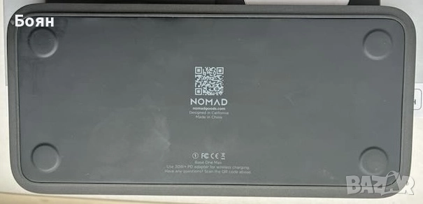 NOMAD Base One Max MagSafe - Qi-зарядно iPhone/Apple Watch, снимка 4 - Безжични зарядни - 51745402