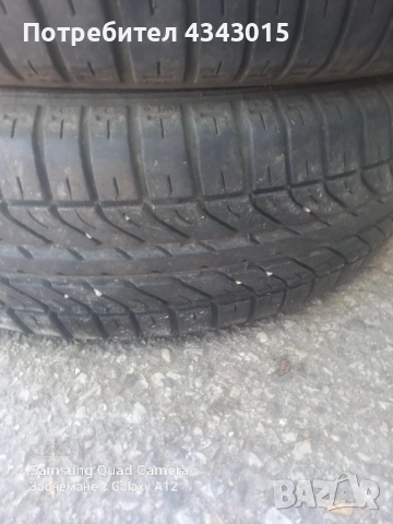 2 броя гуми , снимка 9 - Гуми и джанти - 51557321