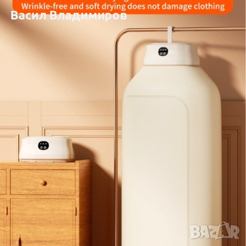 Смарт сушилня за дрехи – сгъваема, без монтаж, голям капацитет, стерилизация и бързо сушене