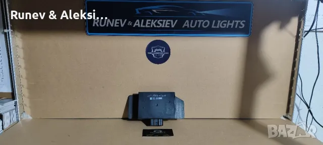 Комфорт модул за VW Passat b5 b5.5