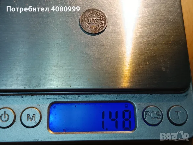 Travancore 1 Velli Fanam 1864, снимка 7 - Нумизматика и бонистика - 56077243