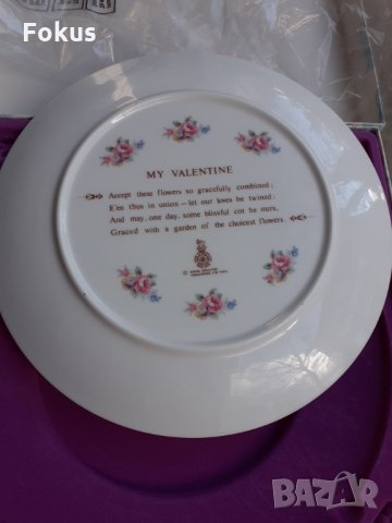 Колекционерска чиния Royal Doulton Valentines Day 1985, снимка 3 - Антикварни и старинни предмети - 35211241