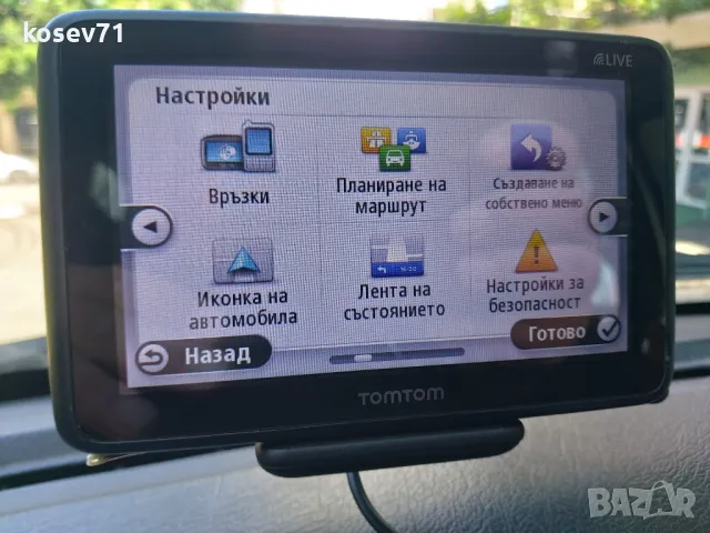 Навигация TomTom , снимка 6 - TOMTOM - 50321030