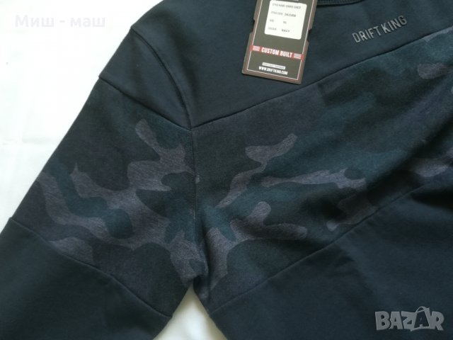 XXL мъжки, дълъг ръкав, снимка 8 - Блузи - 29781605