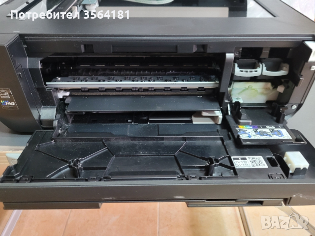 принтер CANON MX475, снимка 4 - Принтери, копири, скенери - 44535996