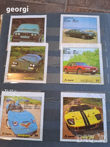 картинки от дъвки Turbo Bombibom и други 34/4, снимка 9 - Колекции - 54134734