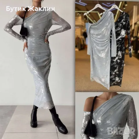 Дамска рокля , снимка 1