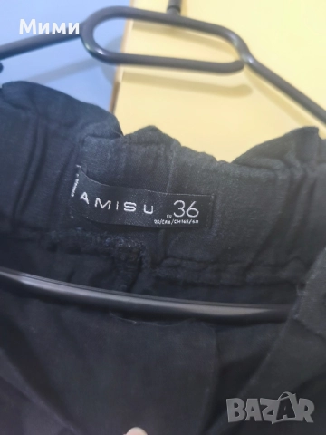 Дамски панталон на "Amusu"  , снимка 3 - Комплекти - 51564659