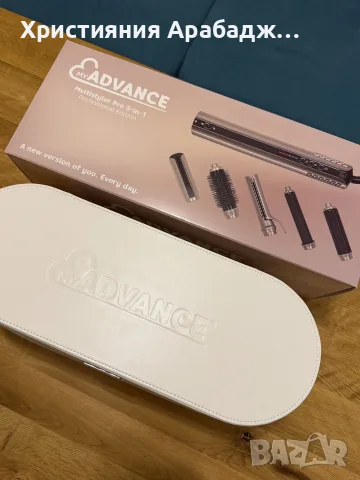 Нов! MyAdvance Multistyler Pro 5 in 1, снимка 4 - Сешоари - 56324565
