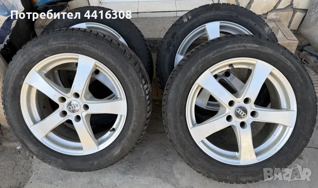 Гуми с джанти за Ауди/VW 225/55/17 5x112 