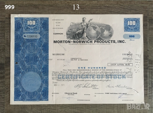 Сертификат Акция САЩ + Акция 100 лева "Свети Георги" 1941г., снимка 16 - Нумизматика и бонистика - 52433723