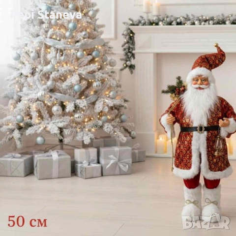 Фигура Дядо Коледа, снимка 4 - Декорация за дома - 52439927