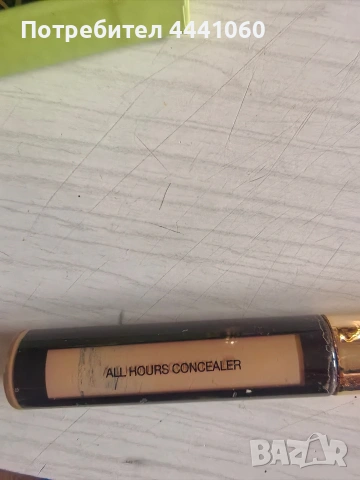 За вашата красота, снимка 7 - Подаръци за жени - 53897267