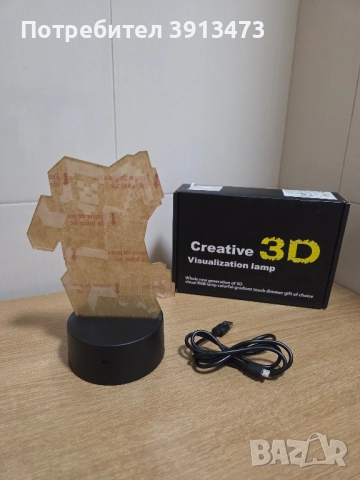 Чисто нова 3D лампа MINECRAFT