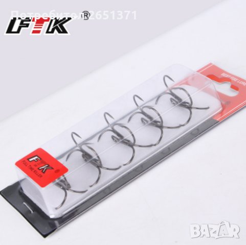 Куки  тройки FTK – 20 броя в кутия, размер 8