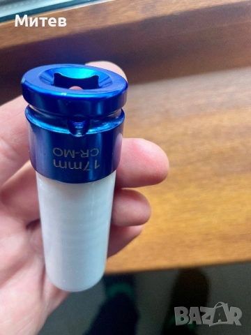 Ударна тънкостенна вложка 17мм(CR-MO), снимка 7 - Гедорета - 53993318