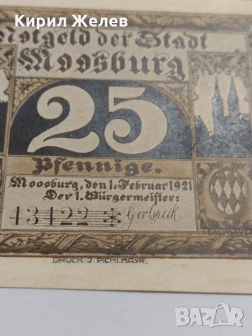 Стара рядка банкнота - 1921 година - за колекция в перфектно състояние- 17898, снимка 4 - Нумизматика и бонистика - 31039938