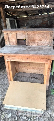 Чукачка на слама, снимка 2 - За селскостопански - 54156483