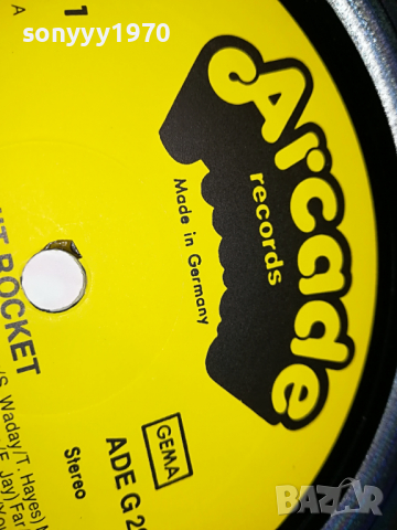 HIT ROCKET-MADE IN GERMANY 2504221744, снимка 17 - Грамофонни плочи - 36558946