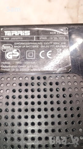 Радио кухненско , снимка 5 - Радиокасетофони, транзистори - 52740718