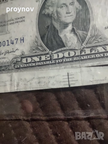 2 Dolars 1935 Silver Sertificate error, снимка 6 - Нумизматика и бонистика - 51684908