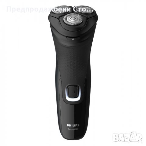 Електрическа самобръсначка Philips Seria1000 S1232/41, Сухо бръснене