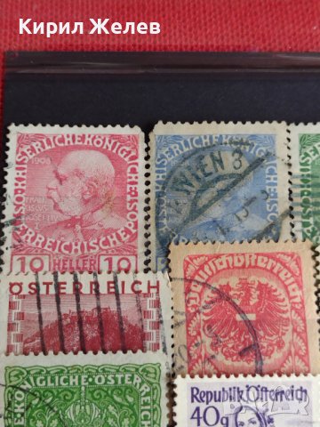 Пощенски марки чиста комплектна серия Republic Offerreich уникати за колекция - 21943, снимка 4 - Филателия - 36682115