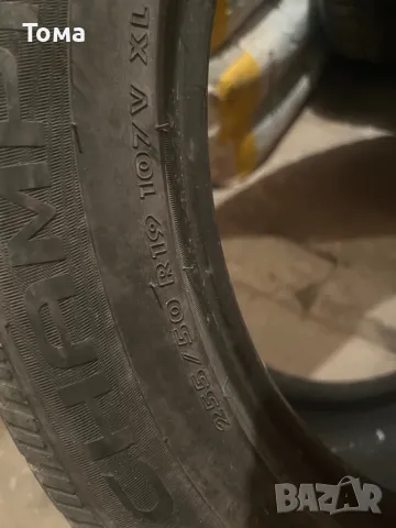 Зимни гуми 255/50/19 GT Radial Champiro Winterpro HP, снимка 3 - Гуми и джанти - 47751692