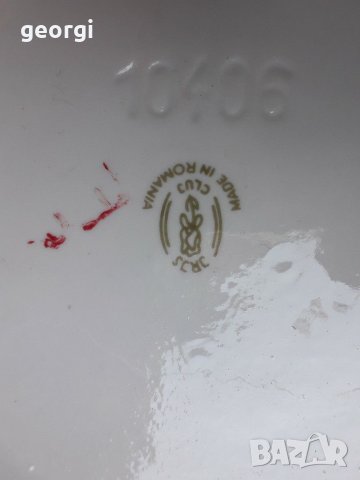 Бонбониера от порцелан Румъния, снимка 4 - Аксесоари за кухня - 30479212