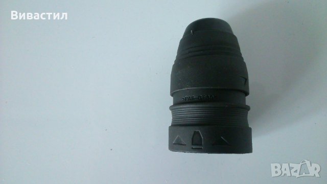 Патронници за перфоратори DEWALT SDS Plus и бърз за бургии за метал., снимка 5 - Перфоратори - 29482522