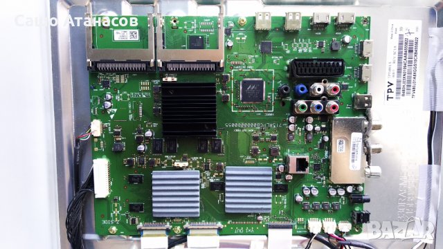 PHILIPS 48PFS8109/12 със счупена матрица ,FSP113-4FS01 ,14Y_VNB5_S120P2C4LV0.2 ,715RLPCB0000000055, снимка 9 - Части и Платки - 29744774