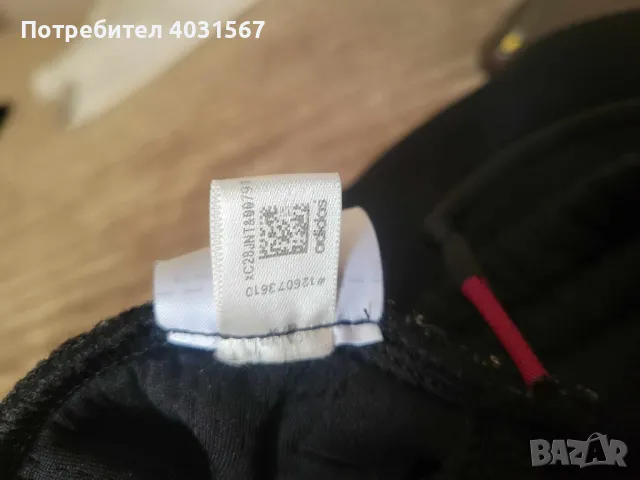 Анцуг Adidas ZNE Aeroready, размер L - като нов, снимка 5 - Спортни дрехи, екипи - 49781331