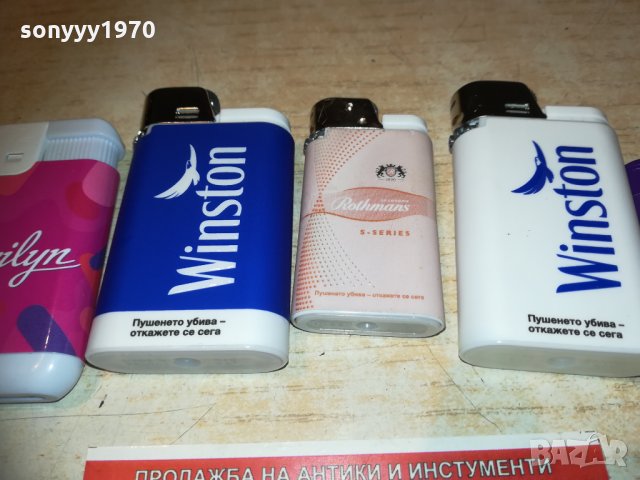 old holborn и други запалки 2901211204, снимка 6 - Колекции - 31598600