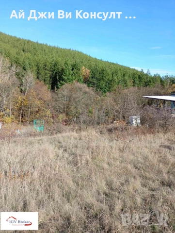 Парцел в с. Клисура, гр. Банкя, снимка 10 - Парцели - 52400664