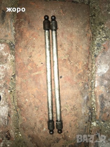 Повдигачи за Аво , снимка 1