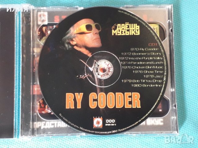 Ry Cooder-Discography 1970-2009(Rock 'N' Roll,Blues)(30 albums)(4CD)(Формат MP-3), снимка 3 - CD дискове - 42770138