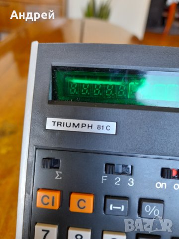 Стар калкулатор Triumph 81C, снимка 4 - Други ценни предмети - 37053274
