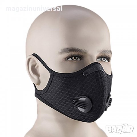 Маска KN95,филтър активен въглен FFP3 медицинска за лице, маска за многократна употреба, Коронавирус, снимка 2 - Медицински консумативи - 28878257