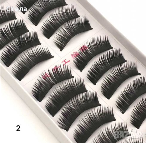 Изкуствени мигли за очи за домашна и професионална употреба, снимка 3 - Козметика за лице - 31391718