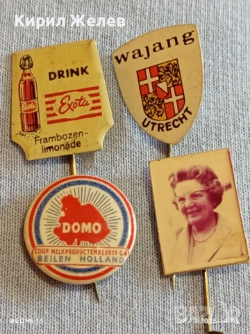 Лот рекламни значки 20 броя стари редки за КОЛЕКЦИЯ ДЕКОРАЦИЯ 13759, снимка 5 - Колекции - 52212078