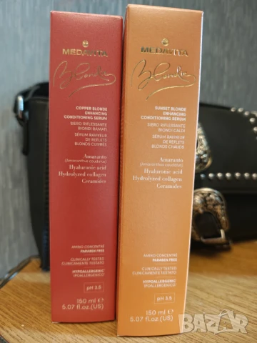  Medavita лот маски и спрейове плюс бой за коса  Спирала за вежди и сенки .За червено и златокоси  , снимка 6 - Продукти за коса - 50520112