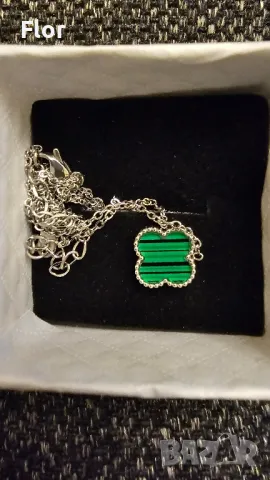 Колие четирилистна детелина