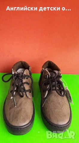 Английски детски боти NEXT , снимка 4 - Бебешки боти и ботуши - 30342542