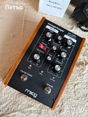 Moog MF-108M Moogerfooger Cluster Flux, снимка 5 - Други - 53356564