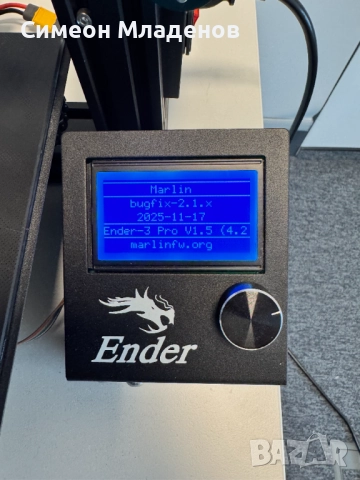 3D принтер Creality Ender-3 PRO, снимка 7 - Друга електроника - 52478682