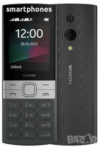 Телефон Nokia 150 (2023) Dual Sim Black - нов с 24 месеца гаранция