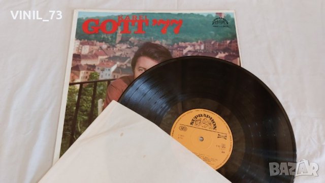  Karel Gott '77, снимка 3 - Грамофонни плочи - 39526062