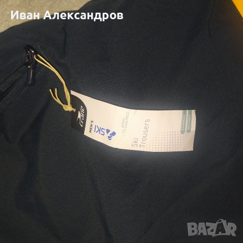 Нов мъжки ски/сноуборд панталон Crane, разм.XL, снимка 4 - Зимни спортове - 53938777