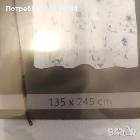 Перде , завеса KRONBORG, снимка 5 - Пердета и завеси - 48016087
