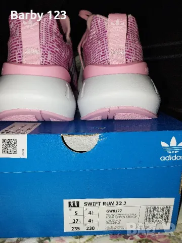 Дамски маратонки Adidas, снимка 4 - Маратонки - 49971411